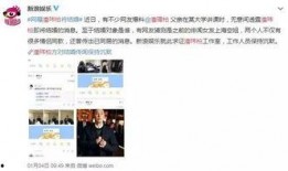 老爸爆料即将结婚视频播放,即将结婚的甜蜜瞬间，视频播放引网友热议