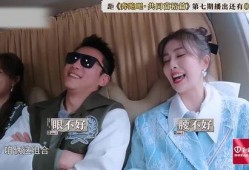 白鹿郑恺最新爆料,揭秘幕后故事与精彩瞬间