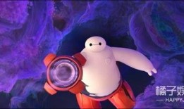 动画大白电影在线观看,温馨动画，陪伴成长