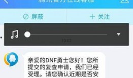 心悦管家最新爆料,揭秘娱乐圈最新动态与幕后故事
