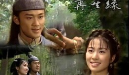 电视剧再生缘在线观看,穿越时空的宿命轮回