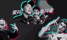 抖音神豪大哥爆料视频,独家爆料视频背后的惊人真相